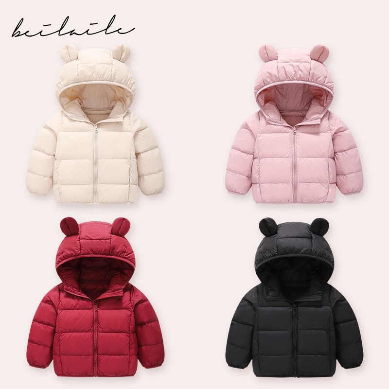 【带帽羽绒新升级】婴儿童小童外套宝宝羽绒拜年秋冬保暖羽绒服G19