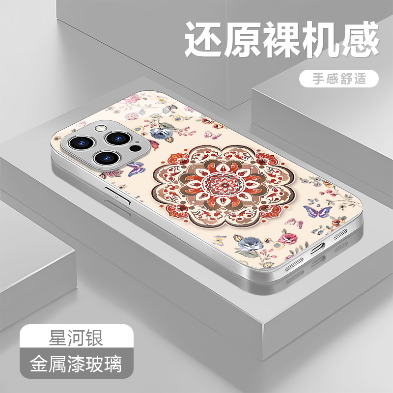团花银适用苹果17/16华为P70/vivo/oppo金属漆玻璃防摔手机壳