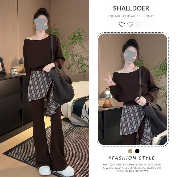 2025秋季新款洋气套头宽松斜肩卫衣+拼接格子微喇裤女士时尚套装