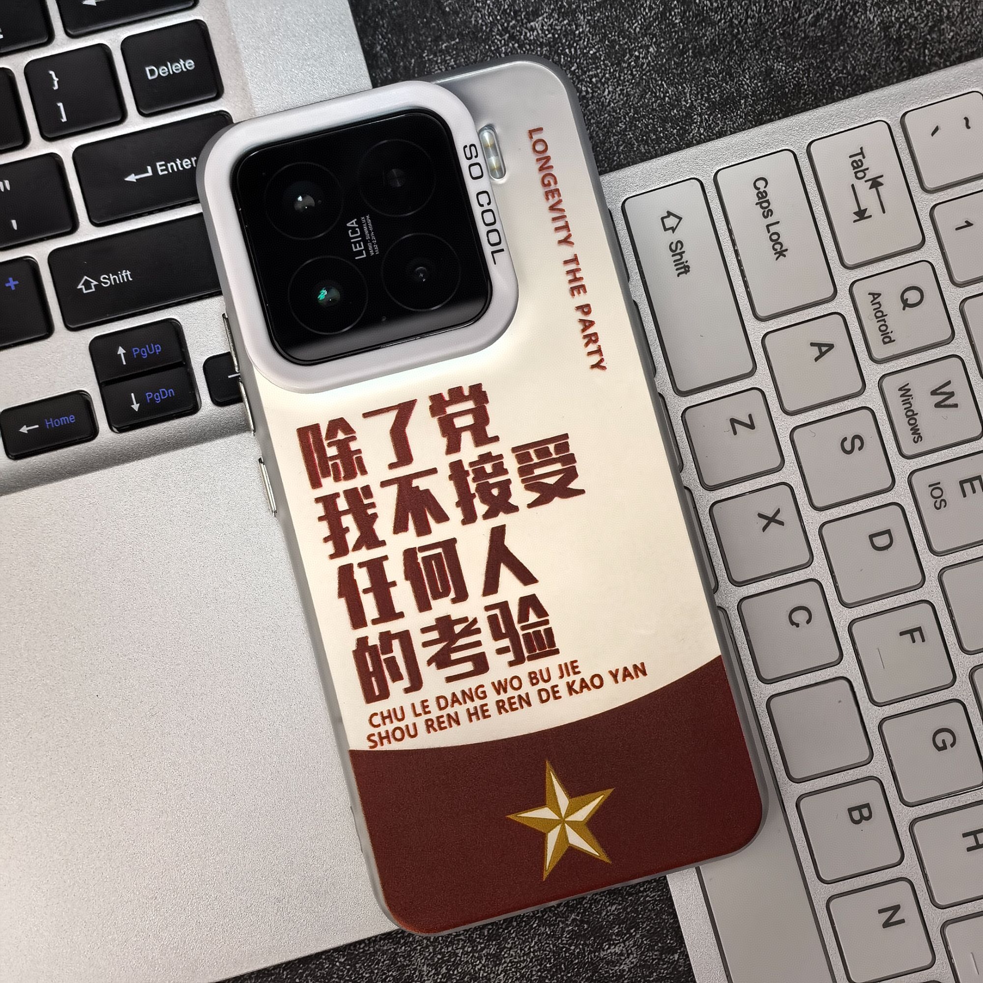 适用苹果16小米15华为红米OPPOvivo磨砂防指纹防摔渐变手机壳