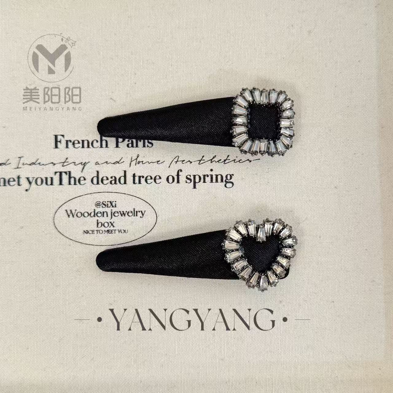 韩版新款ins发饰边夹百搭甜酷黑色气质水钻BB夹碎发刘海夹