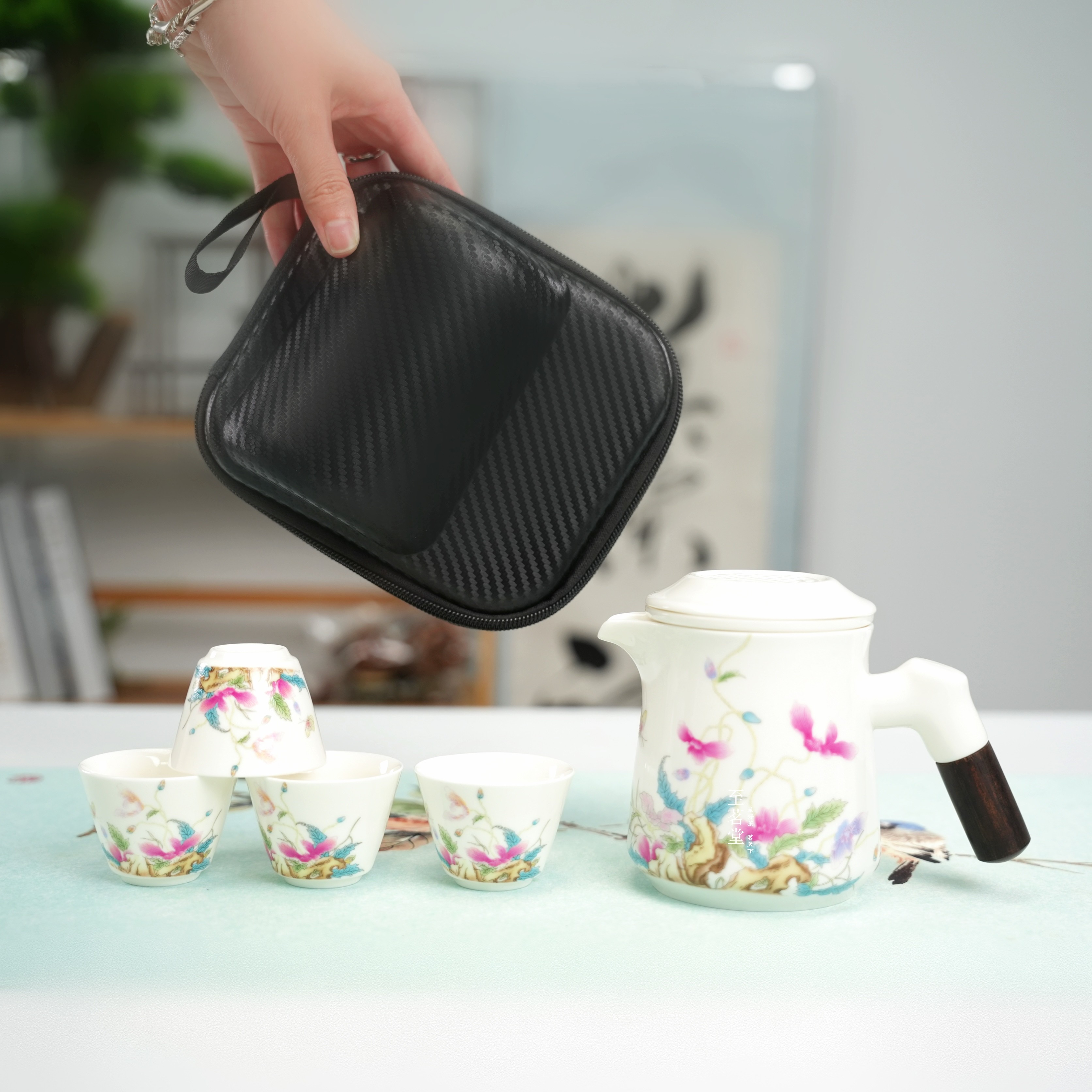 办公杯【虞美人】一壶+四杯-旅行茶具