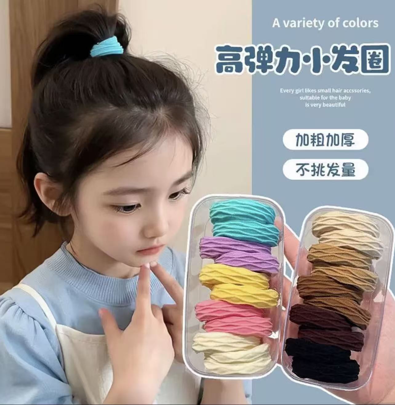 简约超柔软高弹力巨耐用高马尾2025新款盒装精品发绳皮筋扎发头绳