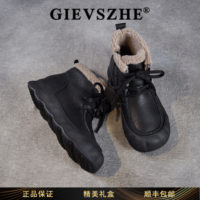 纪诗哲复古厚底牛皮雪地靴女款爆款2025新款冬季加绒加厚大码短靴