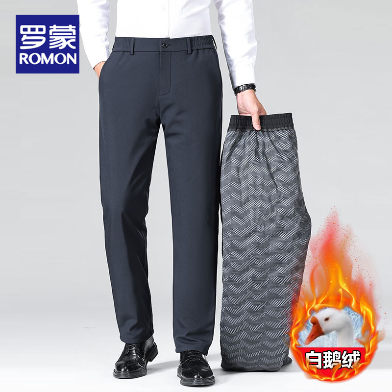 罗蒙爸爸加厚鹅绒羽绒裤男士2025秋冬新款保暖直筒裤百搭外穿长裤