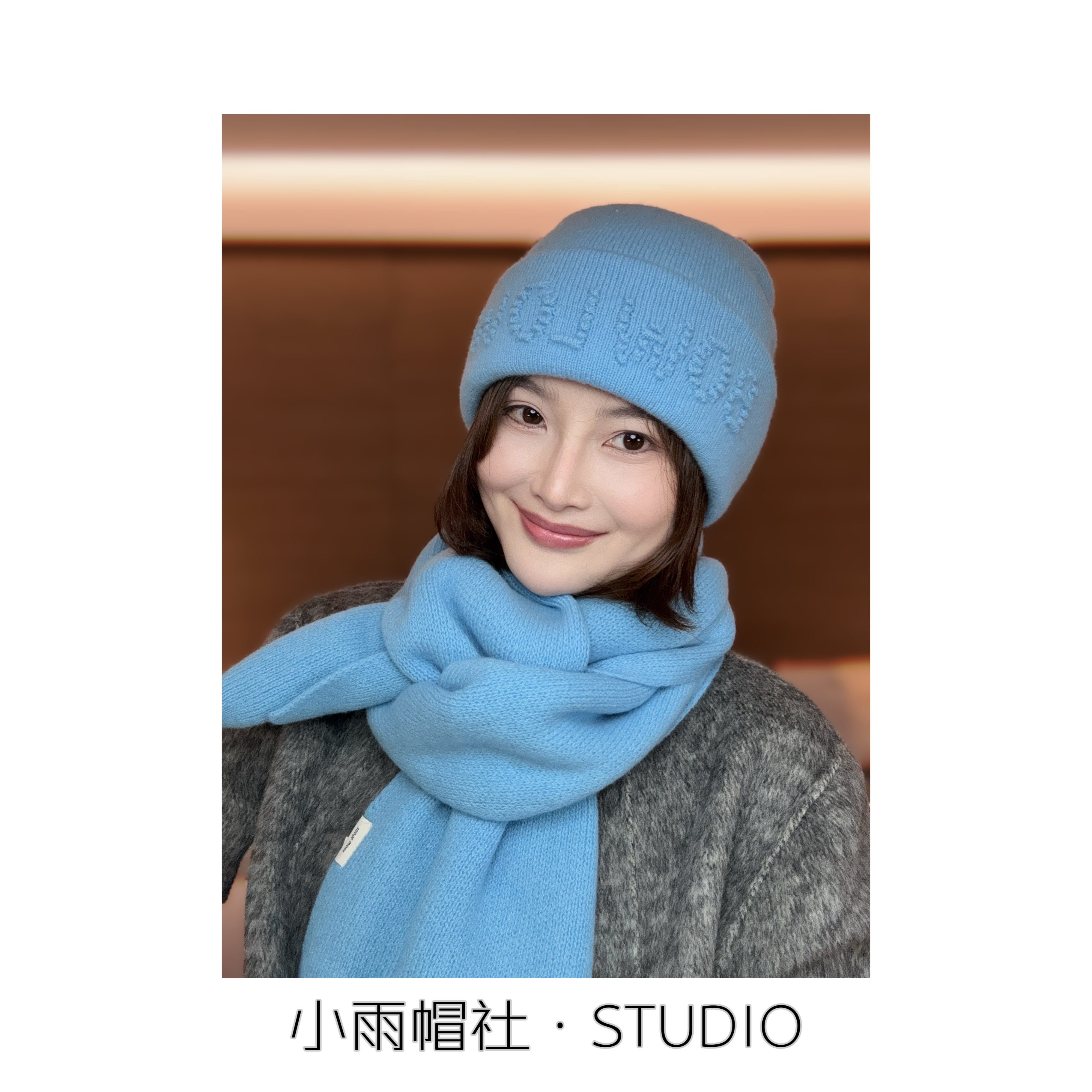 小雨帽社 “经典不过时”双层加厚羊毛针织包头帽 护耳保暖帽