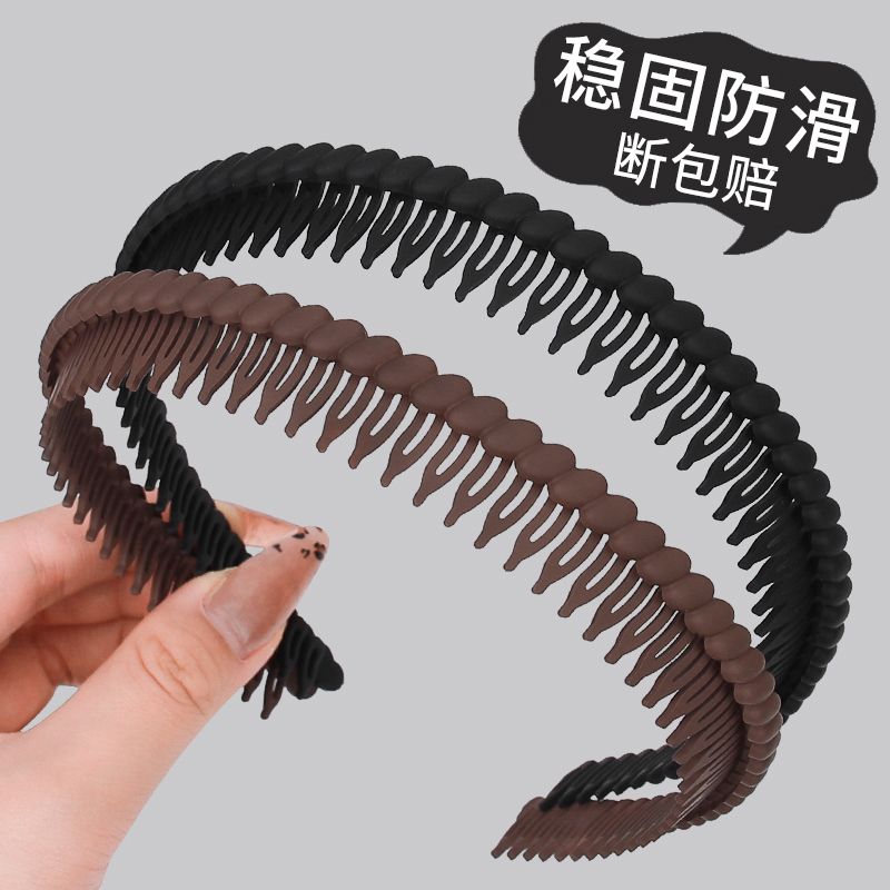 2025新款发箍女高级感洋气时尚日常外戴带齿防滑碎发整理神器头箍