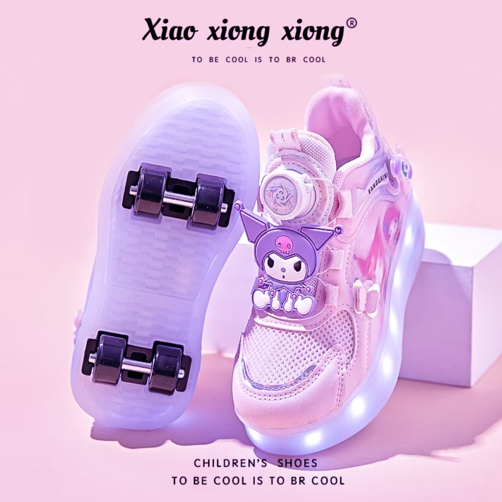 ABC库洛米女童暴走鞋隐形四轮儿童滑轮鞋闪灯女孩带刹车底溜冰鞋