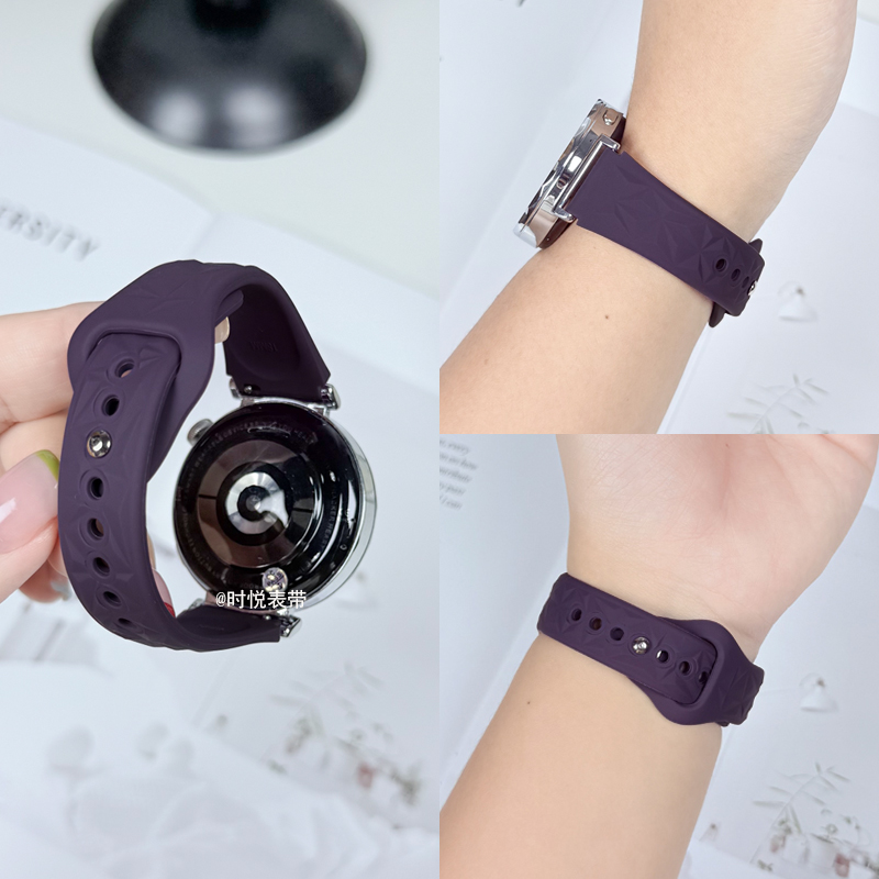 欣成适用华为GT5表带女款GT4时尚菱形硅胶Watch5/GT5 Pro/GT6表带