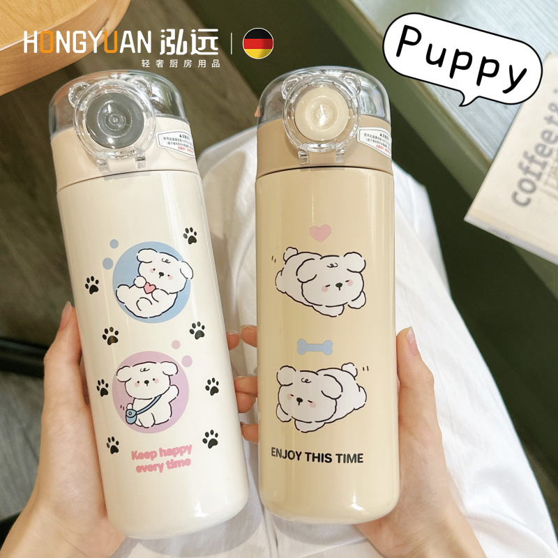 韩版吸管杯小清新可爱卡通奶油保温杯弹盖式吸管水杯男女生可爱