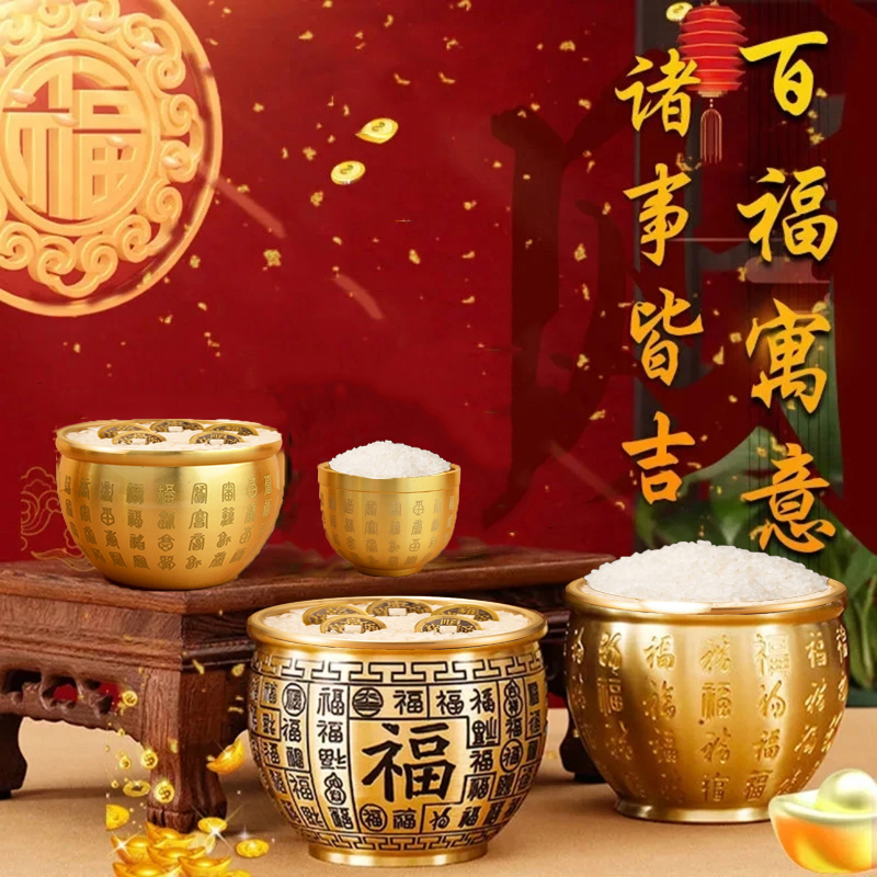 （老师推荐）黄铜百福缸零钱缸米缸摆件复古铜喜庆吉祥装饰工艺品
