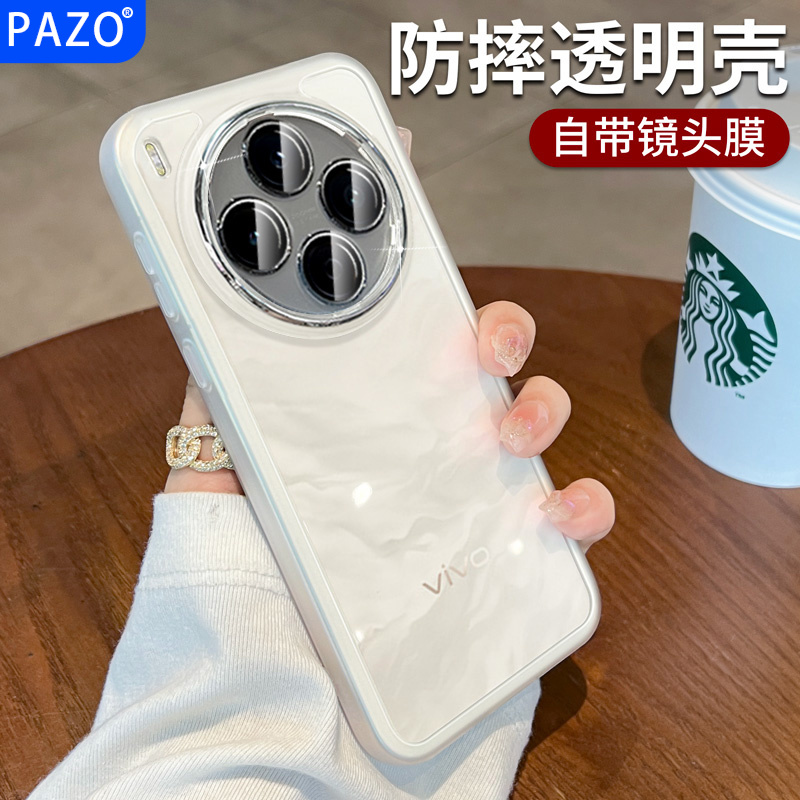 适用vivoy500pro手机壳自带镜头膜vivo保护壳软y500透明全包防摔