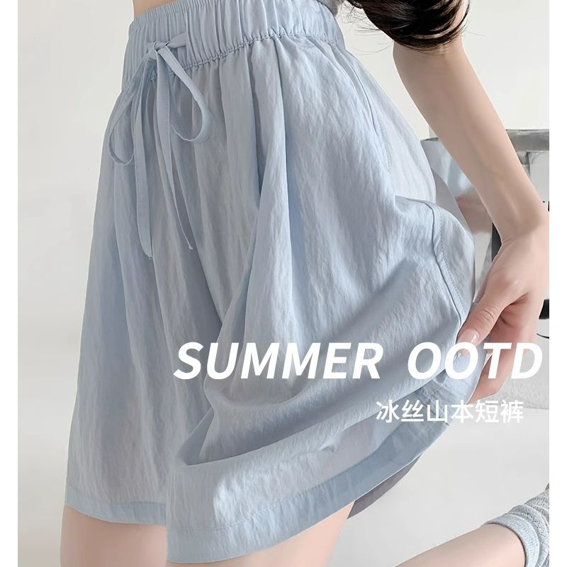 针距冰丝短裤女2025春夏季薄款休闲小个子中裤运动外穿五分山本裤