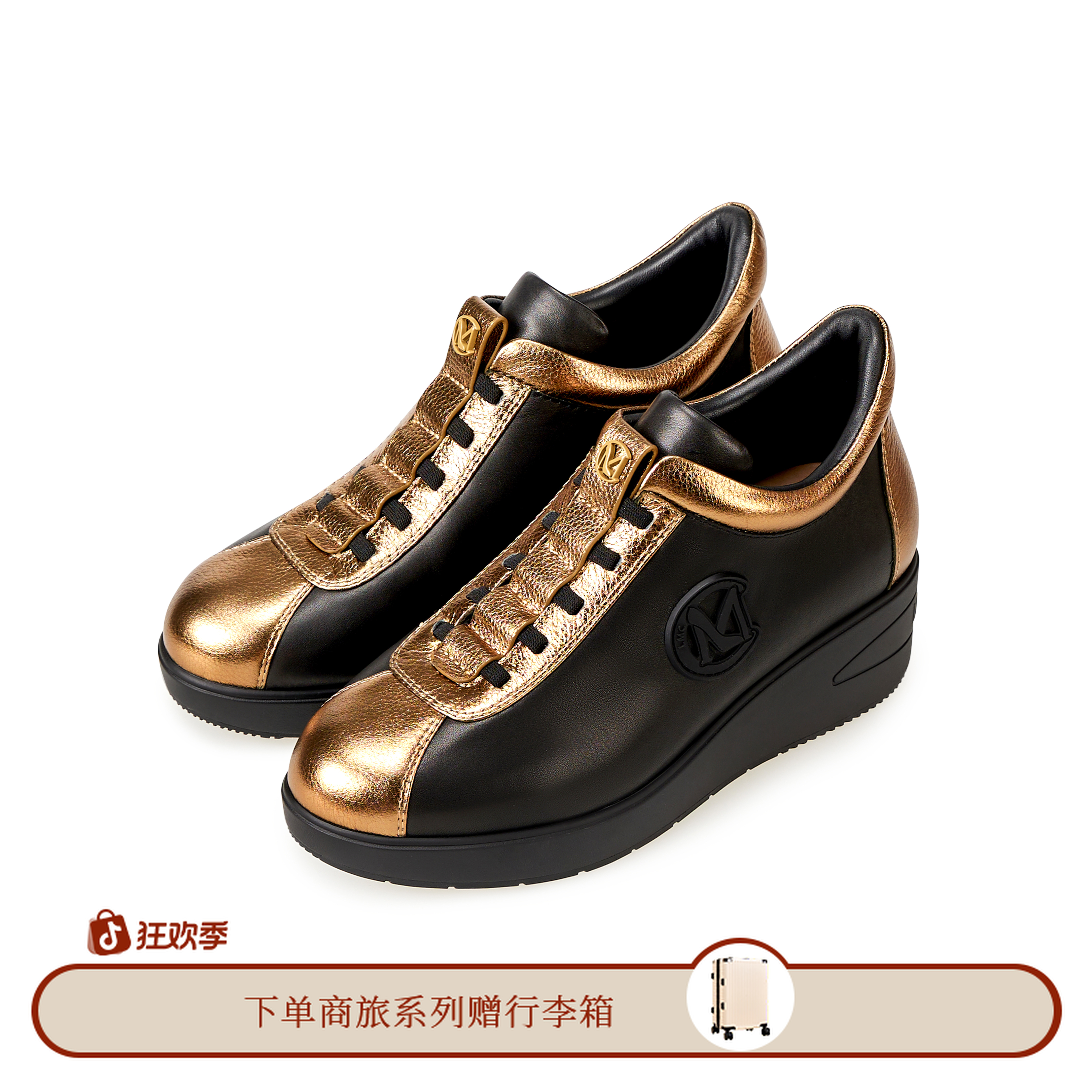 【商旅系列】流光撞色一脚蹬牛皮时尚休闲百搭鞋纳帕出游百搭鞋子