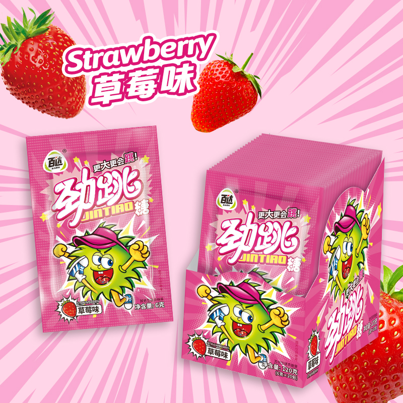 BAIDA/百达 劲跳糖爆炸糖怀旧小零食可作学生奖励网红食品