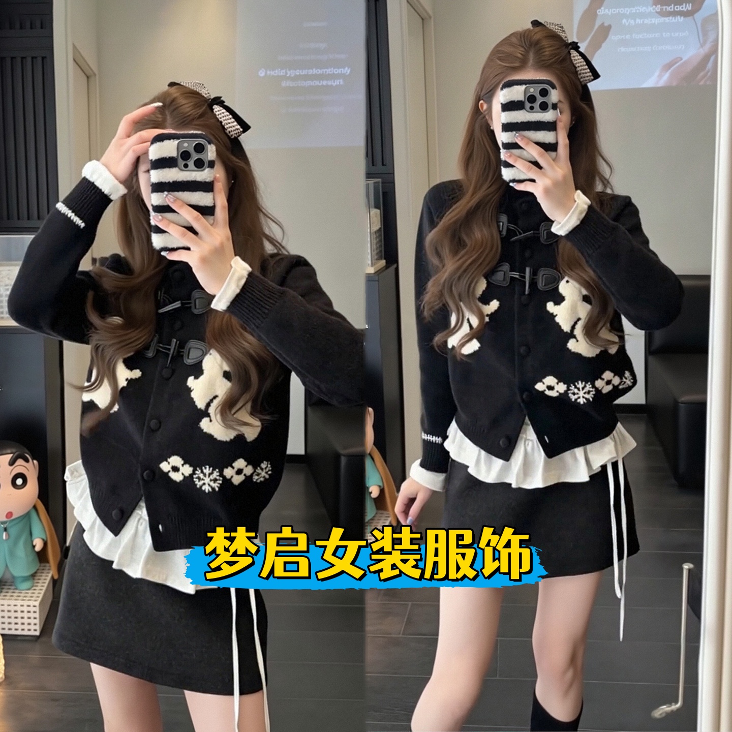 韩式搭配一整套冬装韩系氛围感针织开衫打底衫半身裙慵懒chic套装