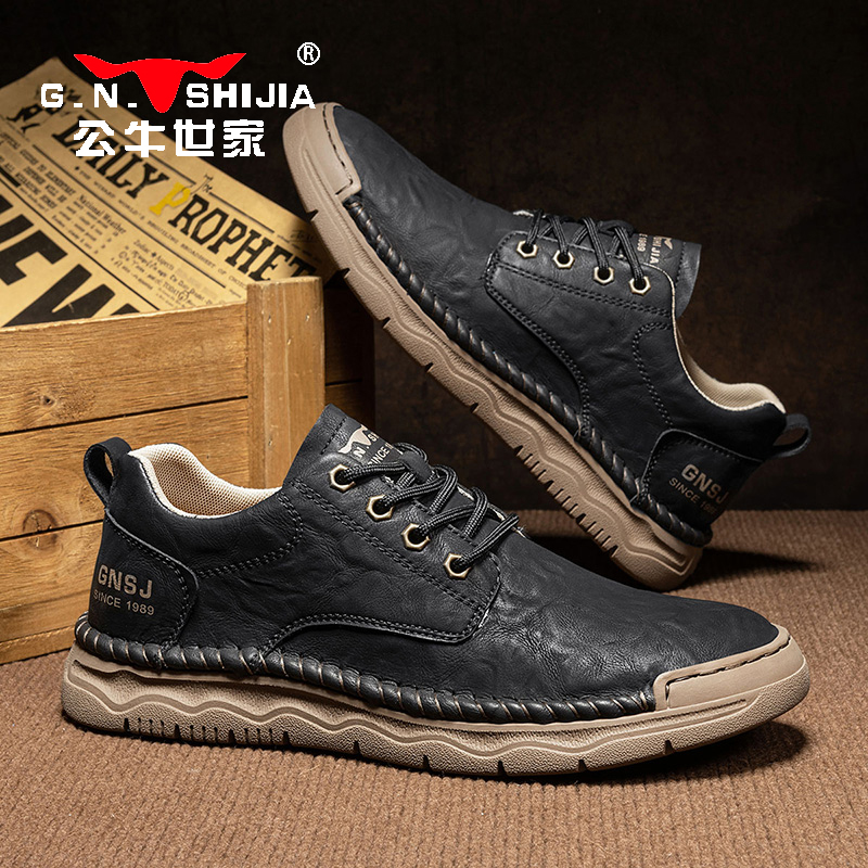公牛世家男士春季新款手工户外工装男鞋休闲皮鞋潮流百搭时尚