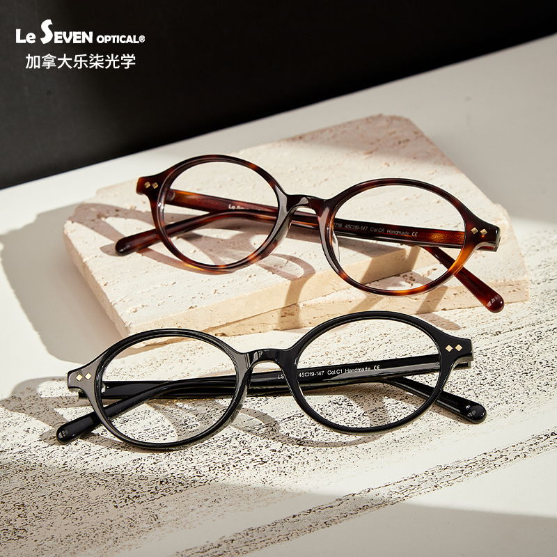 Le Seven眼镜女可配度数近视板材书呆子椭圆小框复古防蓝光镜Isla
