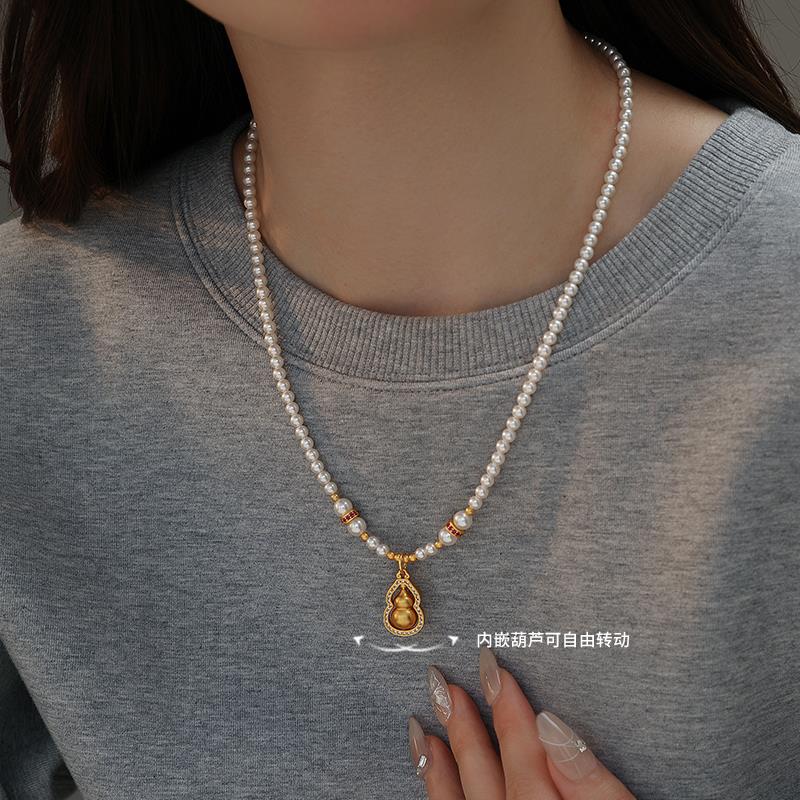 CIOEM KOUIM 铜合金项链 新中式转动葫芦施家珍珠项链轻奢高级感