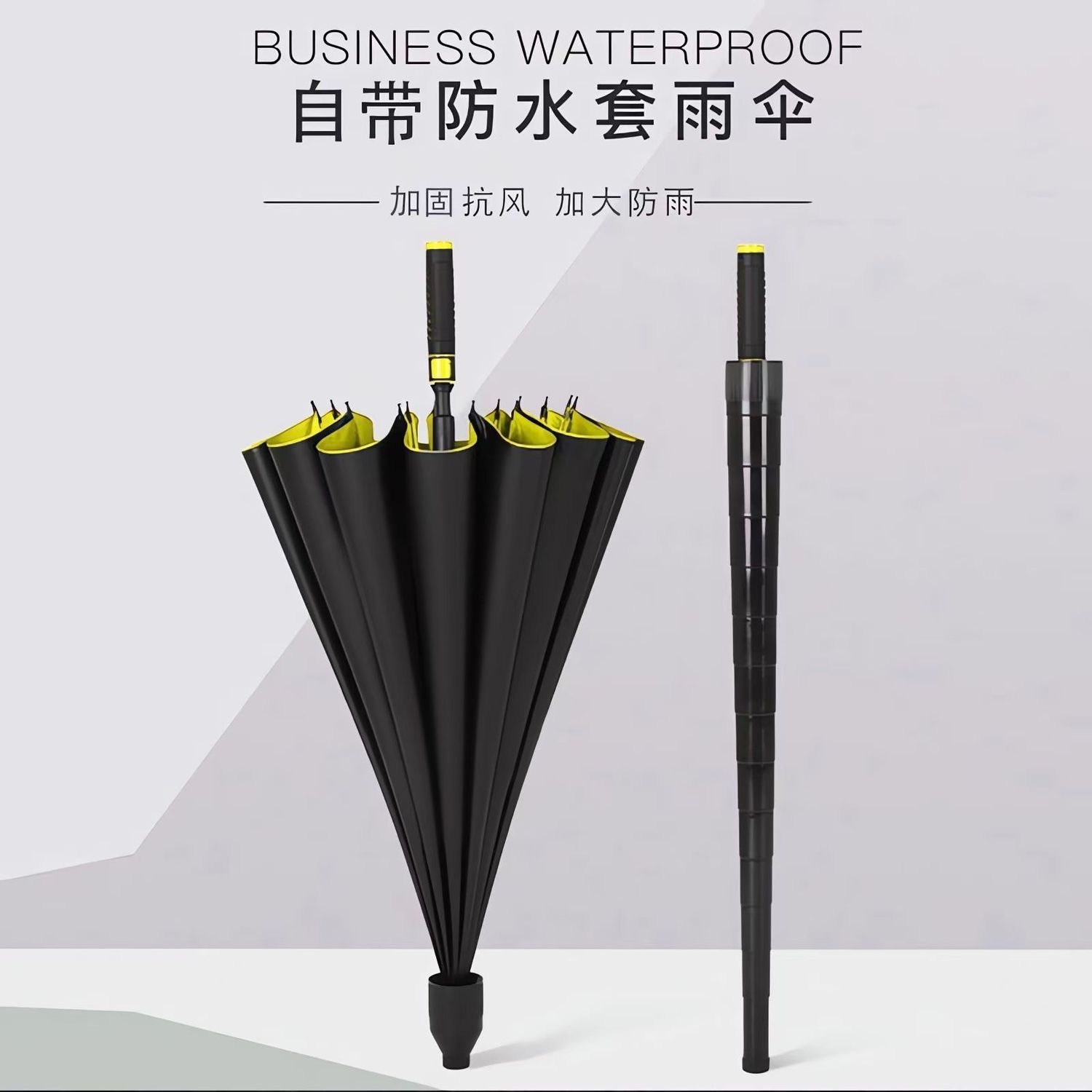 女士防晒黑胶半自动超大防水套三人晴雨两用加固抗风商务高尔夫伞