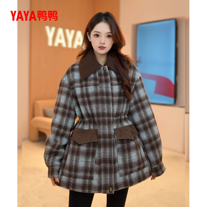 YAYA/鸭鸭新款时尚高级感轻户外百搭收腰女士毛呢羽绒服格子