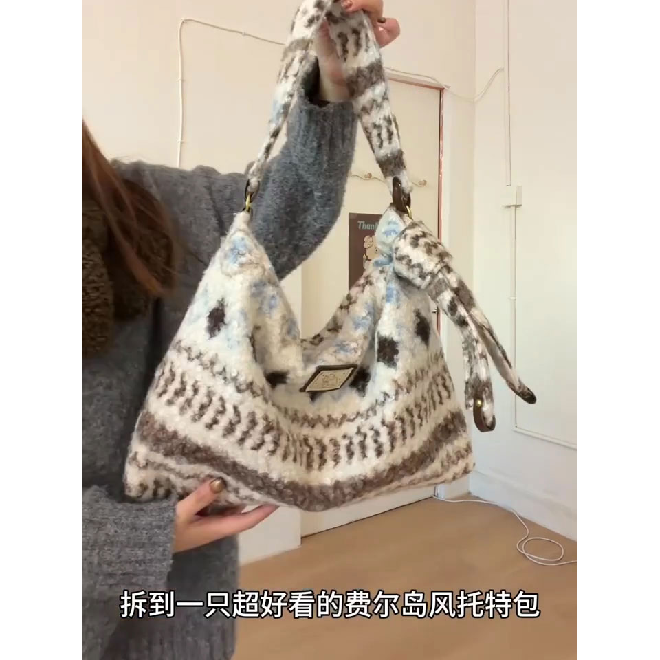 囊中慕原创新款费岛风单肩腋下毛绒包女2025小众名族风斜挎托特包