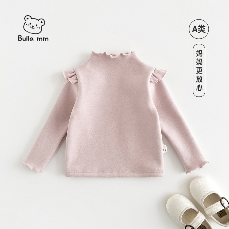 【现货】叭啦妈咪女童加绒打底衫2025冬季新款女宝纯色百搭HNM5010