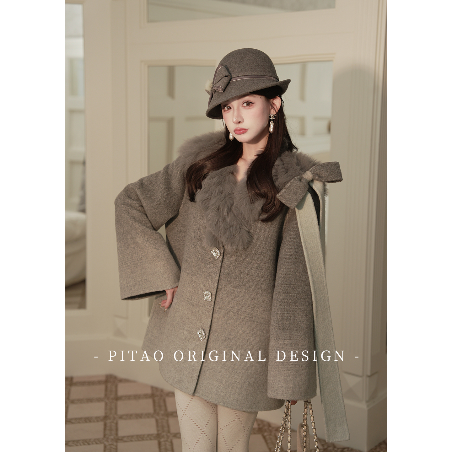 杜屁屁桃PITAO 原创【灰调电影】秋冬季法式渐变色毛领轻奢外套短裤