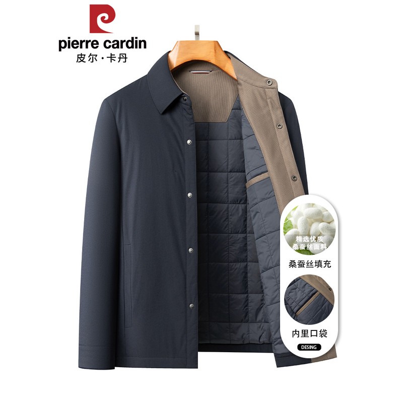 皮尔卡丹桑蚕丝填充棉服男冬季新款翻领保暖棉袄轻薄爸爸棉衣外套
