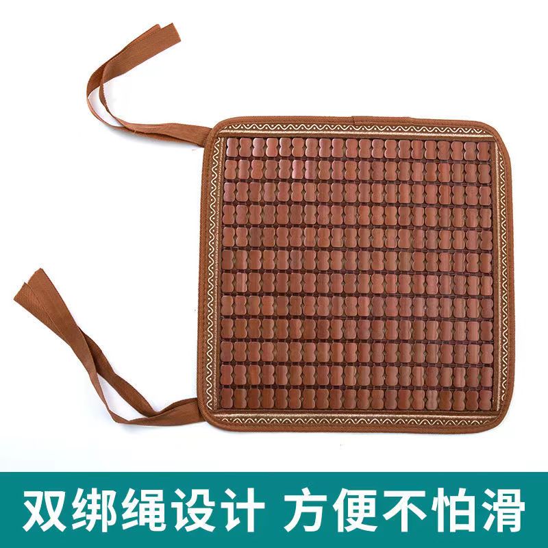 夏季椅子神器透气坐垫座垫凉垫椅垫凉席坐垫屁股垫屁垫办公久坐