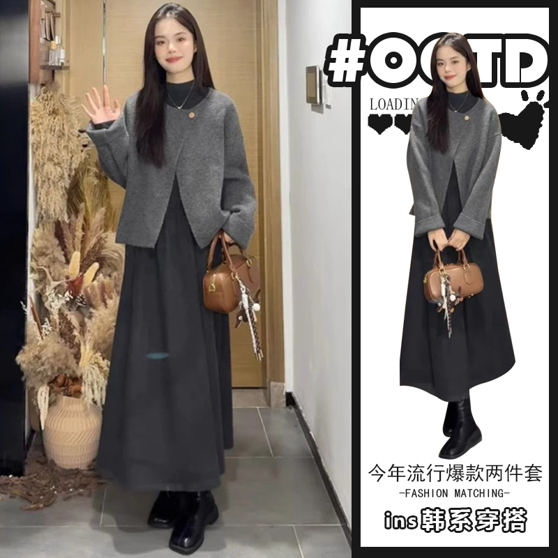 御姐轻熟风穿搭套装女高级感别致毛衣外套秋冬时尚气质显瘦连衣裙