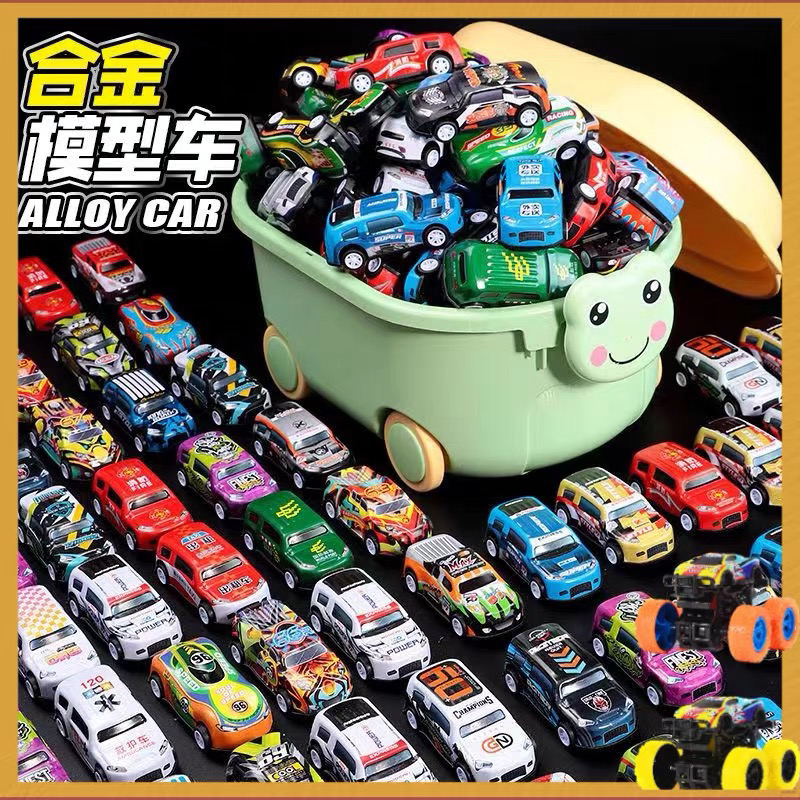 【暑假大促】金属儿童玩具车金属铁皮回力车耐摔耐撞耐玩小汽车礼盒