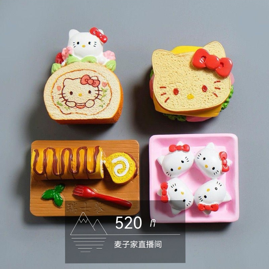 食玩网红爆款树脂创意3D立体磁吸冰箱贴美食蔬菜水果