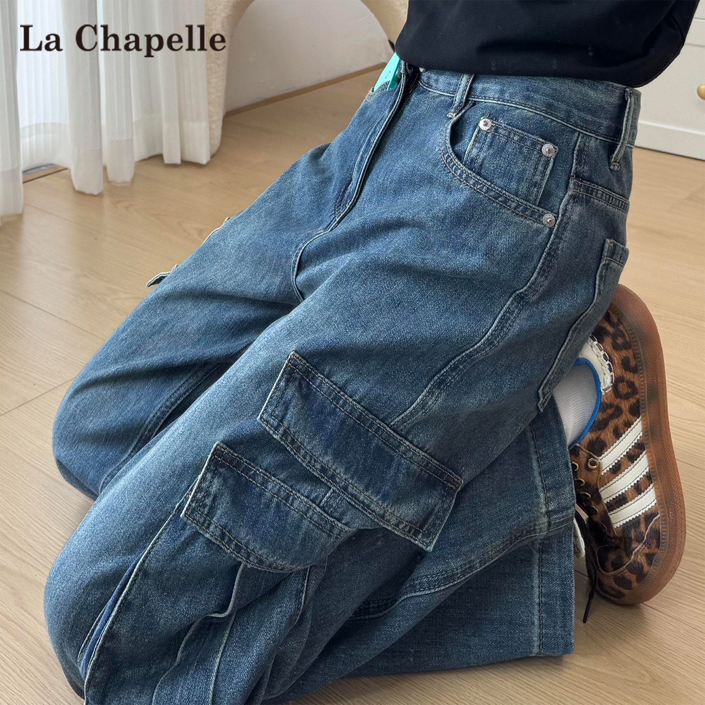 拉夏贝尔复古蓝工装牛仔裤女秋季2025新款美式高腰宽松垂感阔腿裤