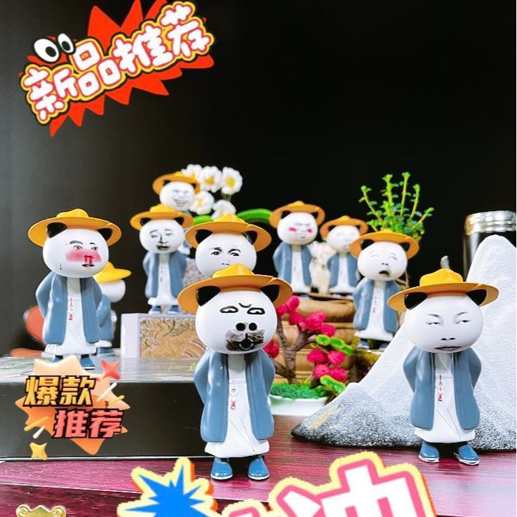 虾仁摆件送礼物全套手办桌面摆件立体公仔高颜值卡通动漫周边