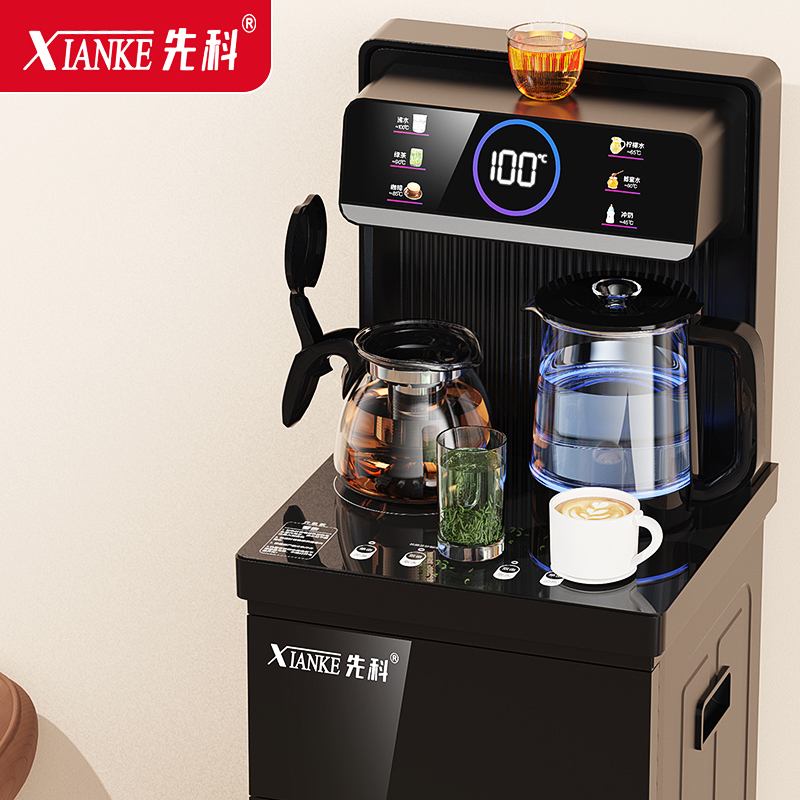 先科智能语音茶吧机家用立式下置水桶饮水机全自动一体2025新款