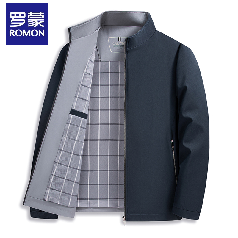 罗蒙2025年秋季男士夹克立领商务休闲薄款中年爸爸装外套行政上衣