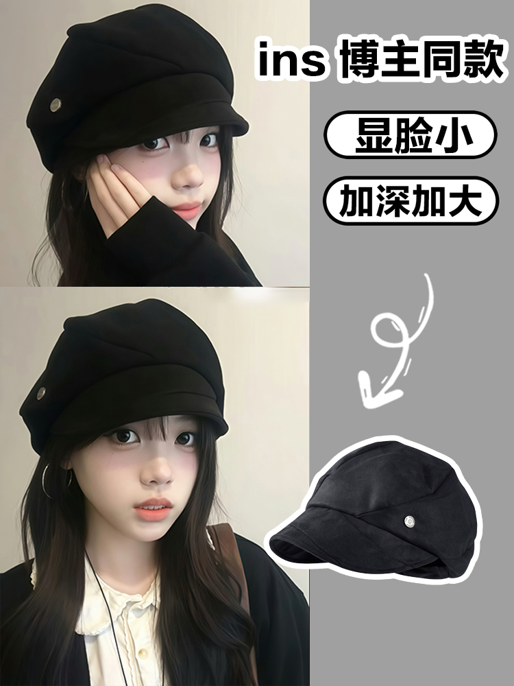 八角帽云朵帽秋冬麂皮绒日系百搭画家帽大头围显脸小鸭舌贝雷帽女