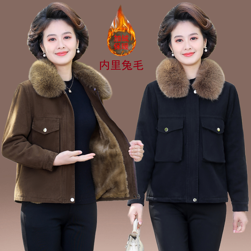 中年妈妈冬装加绒短款外套女士新款内里兔毛加厚派克服小个子棉衣