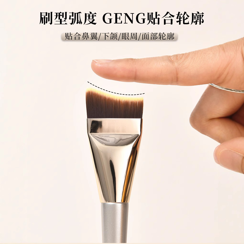 超薄不吃粉平头斜角月牙鱼尾粉底刷新手无痕遮瑕粉底液专用化妆刷