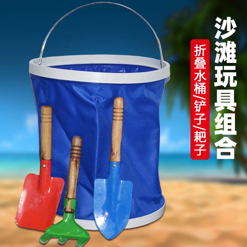 便携户外防水牛津布帆布折叠水桶车载旅游钓鱼洗车用赶海挖沙铲子