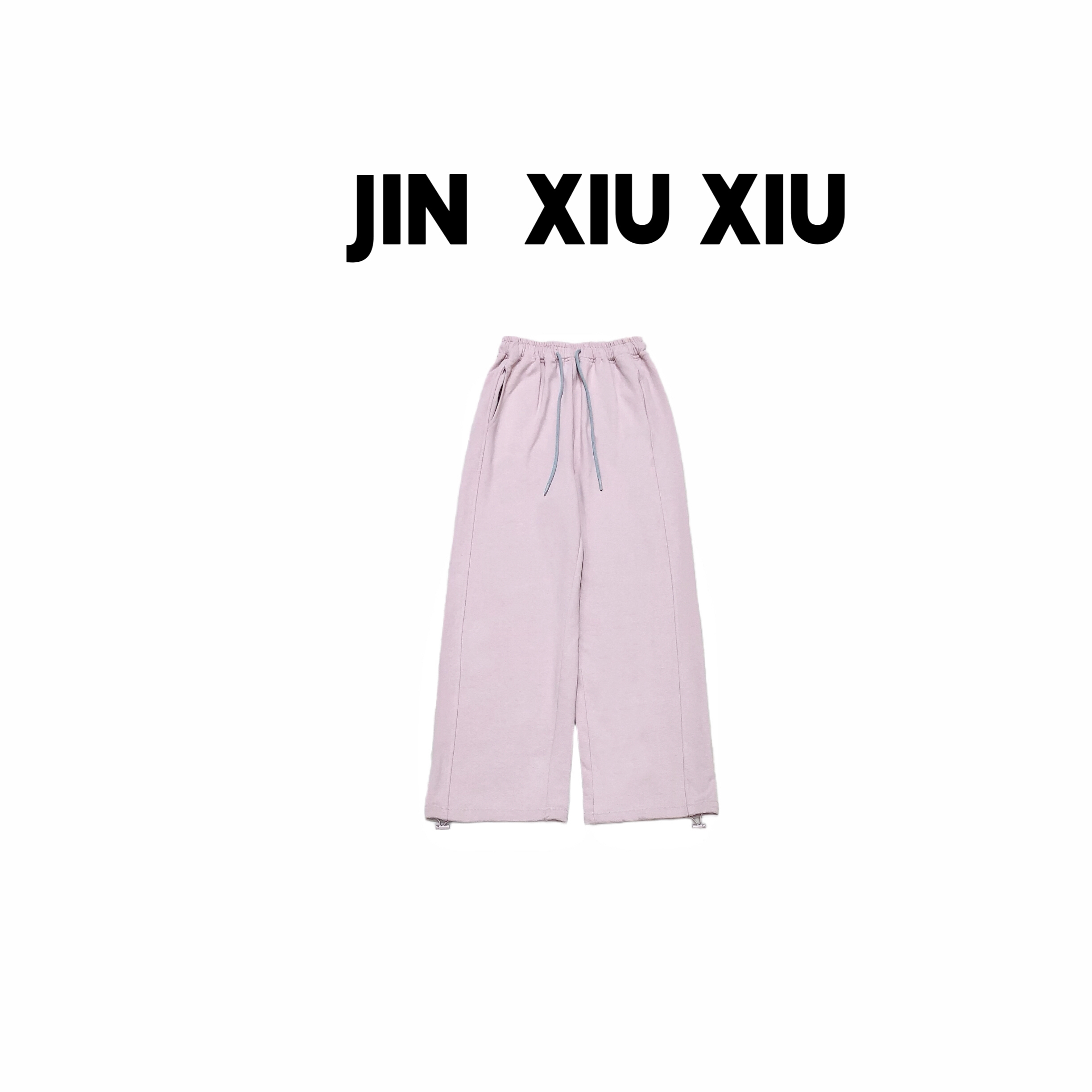 JINXIUXIU秋冬新款抽绳松紧腰休闲百搭韩系甜美可束脚直筒裤121