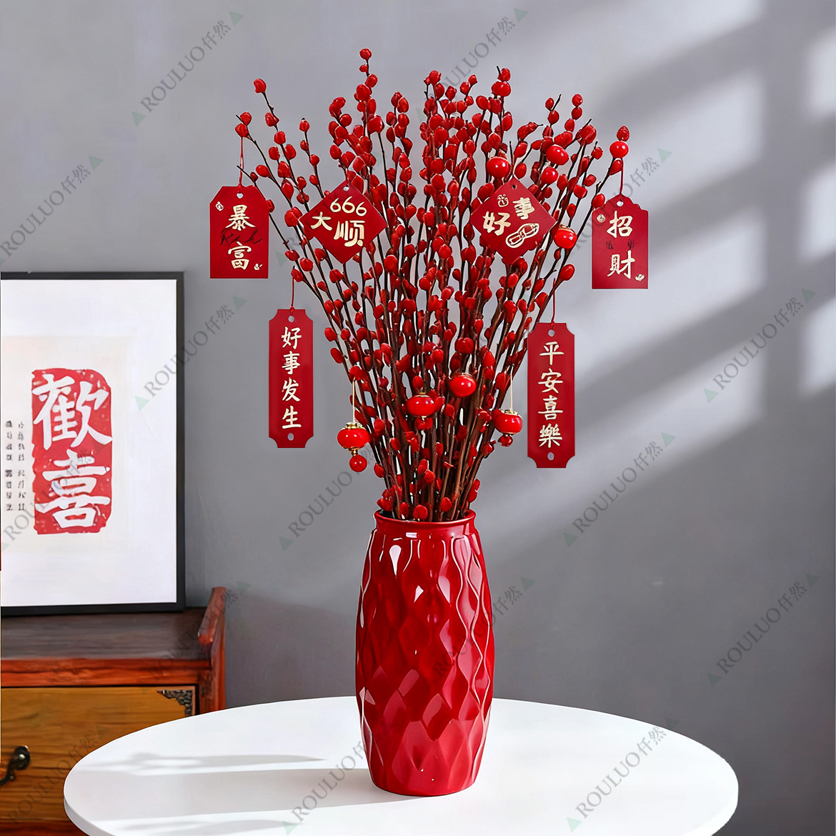 ROULUO招财银柳真花鲜枝春节年宵花卉水培植物干花红色银柳