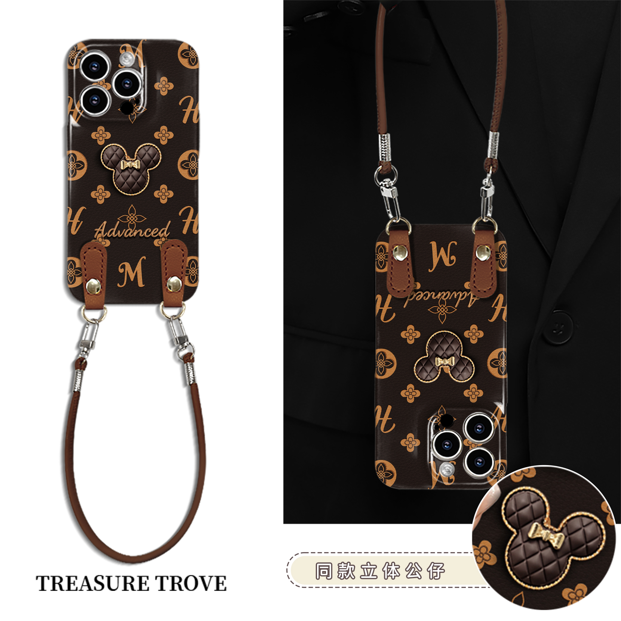 适用于苹果17Promax/华为/vivo/OPPO个性创意软菲林手机壳CA1684