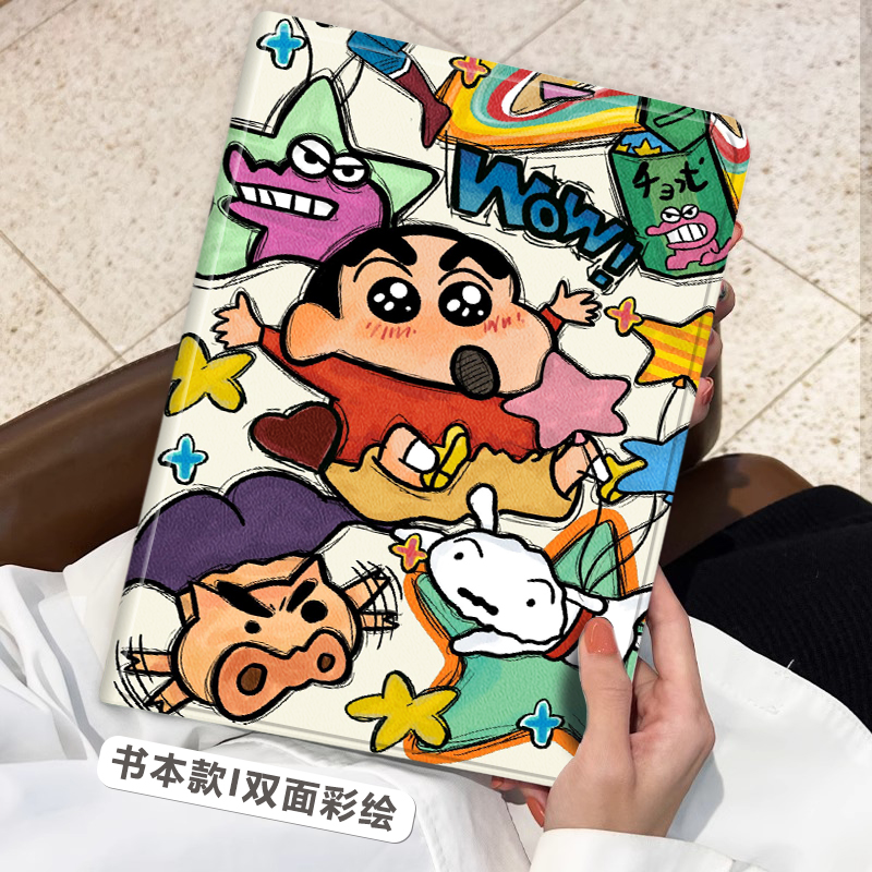 适用一加平板2Pro保护套涂鸦小新oppo pad4pro全包边SE防摔笔槽壳