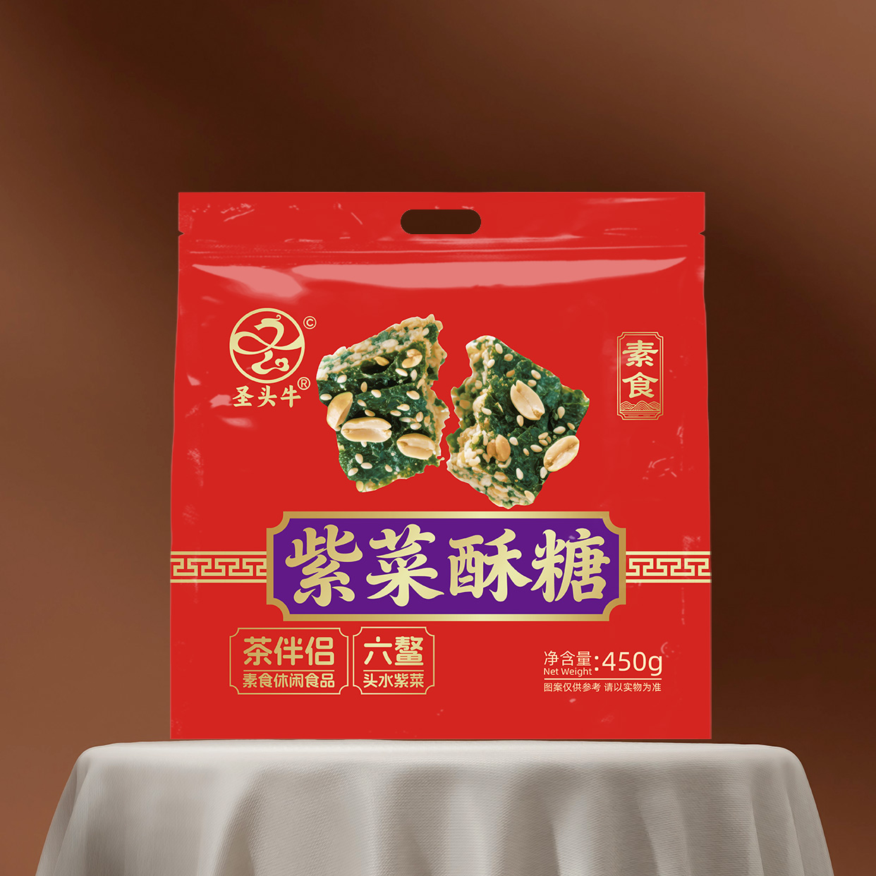 紫菜酥糖~闽南特产~素食茶伴侣