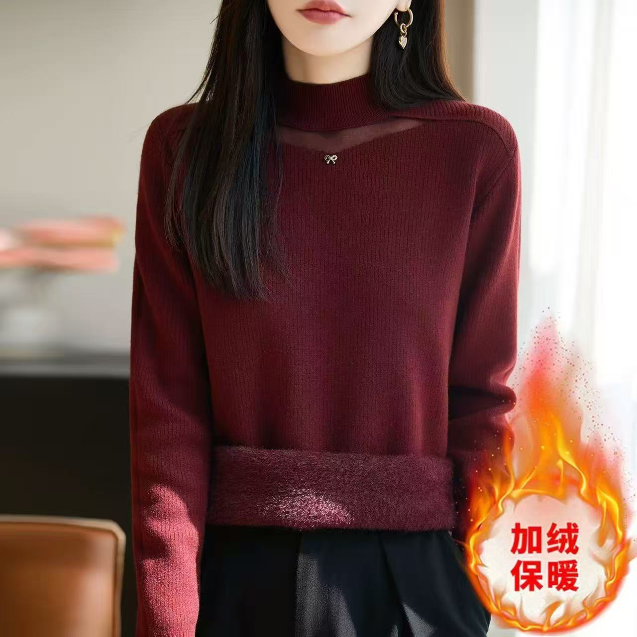 气质女人味高奢一体绒百搭显瘦加厚加绒半高领打底衫7007