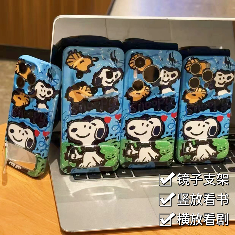 奥菲顿涂鸦画史努比支架适用苹果17/16菲林手机壳华为vivoppo小米