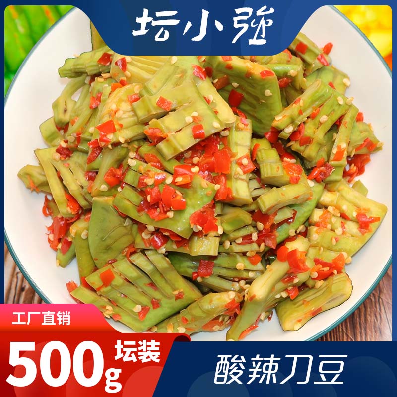 坛小强湖南土特产酸辣刀豆爽口刀豆块酱菜开胃下饭菜