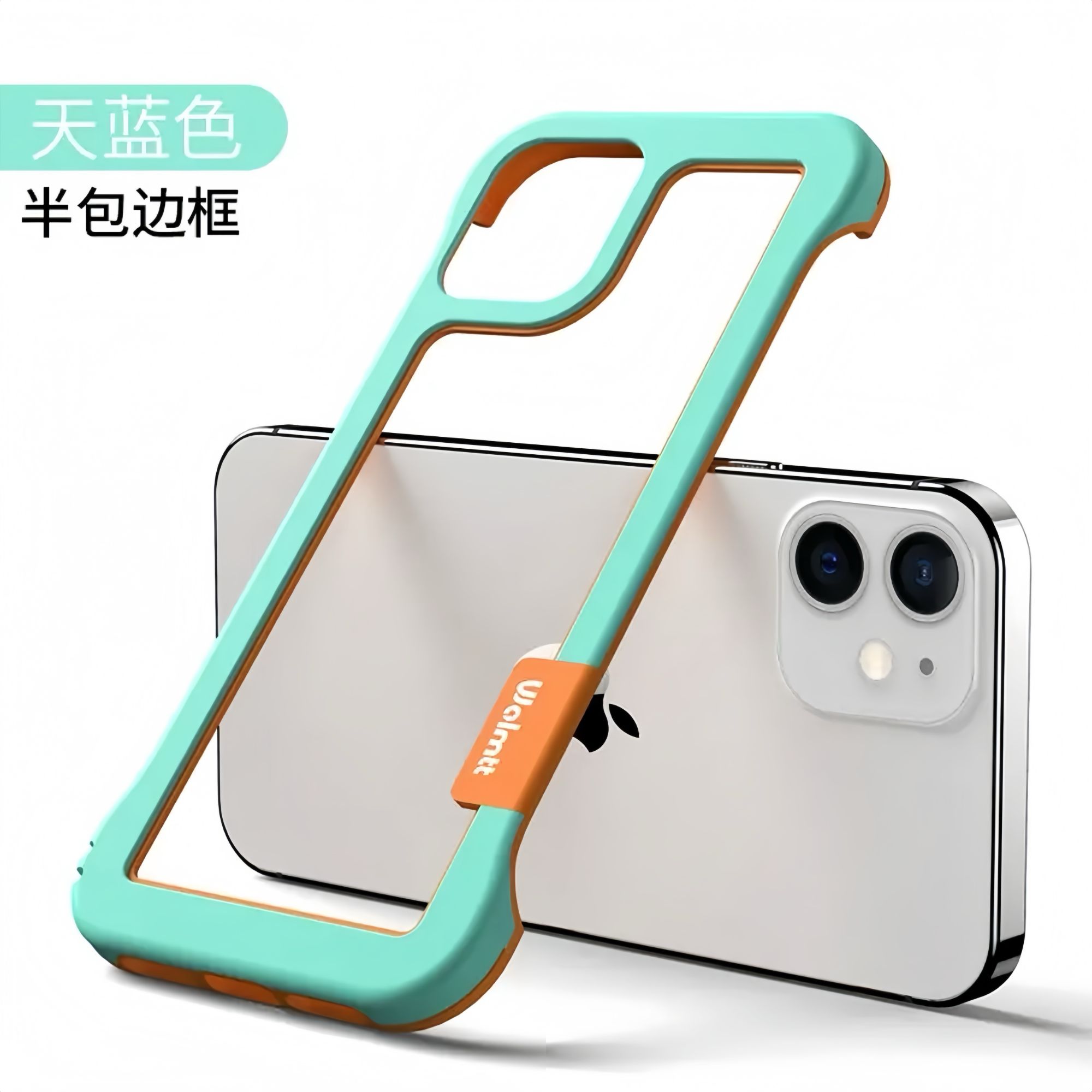 BANCA【镂空无边框】新款适用iPhone15/14手机壳13防摔苹果16promax